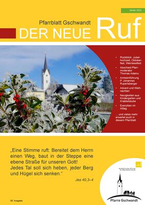 Der neue Ruf