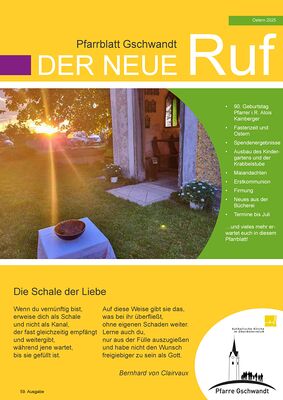 Der neue Ruf
