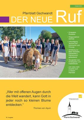 Der neue Ruf
