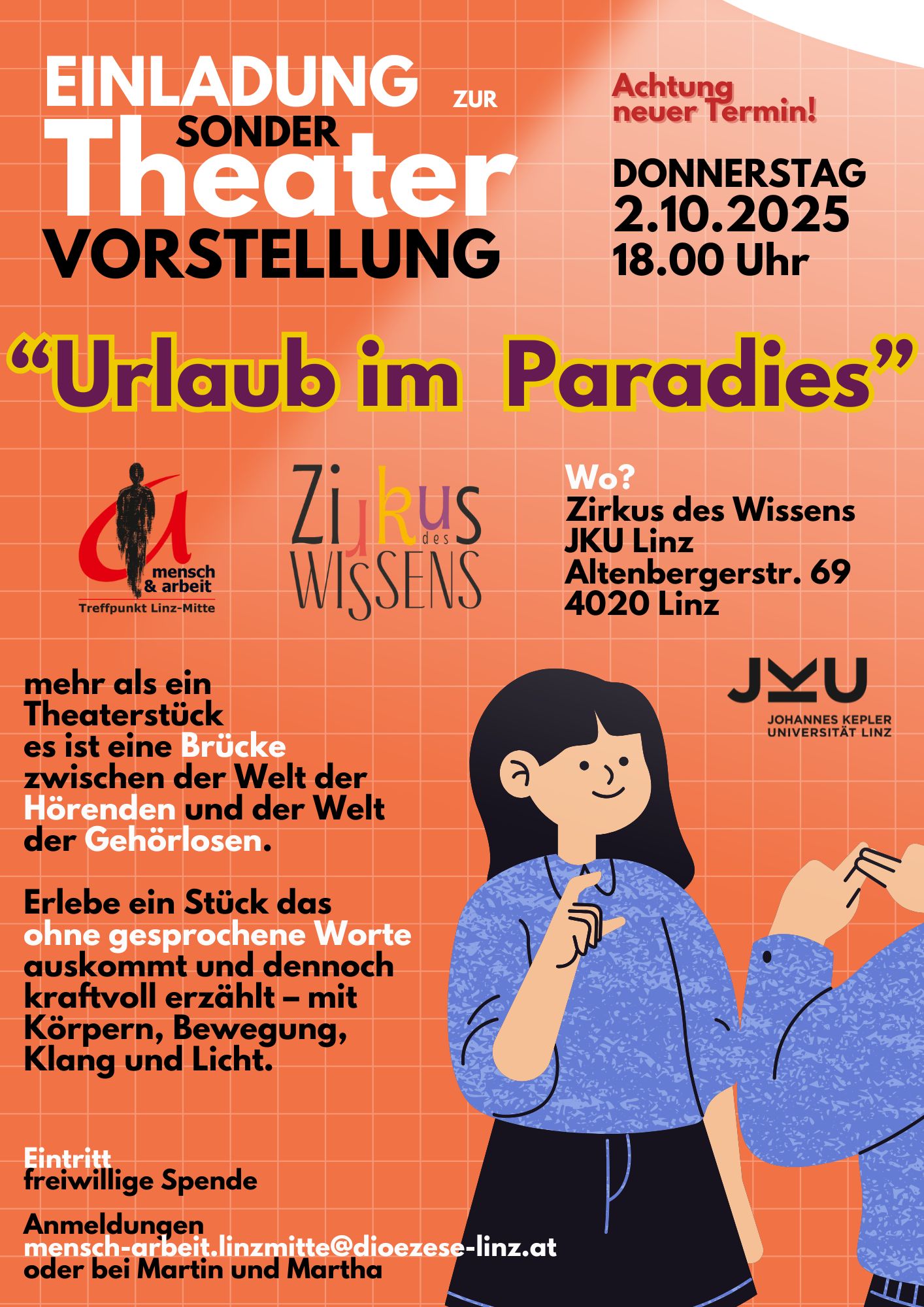 Einladung  
